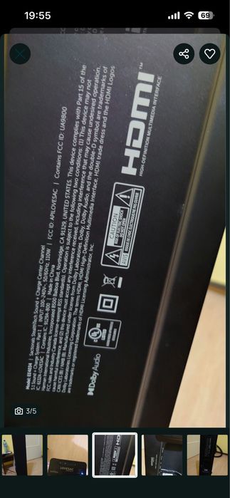 Lovesac stealthTec harman-kardon мощен bluetooth саундбара