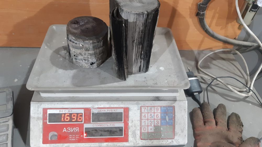 Приём дорого катализаторов