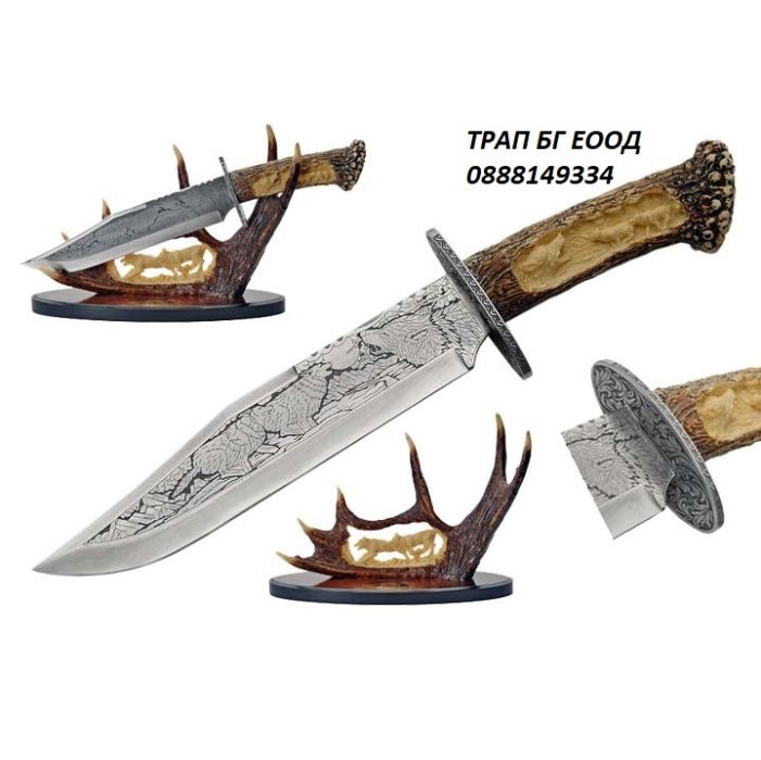 Нож Елен, Вълк, Мечка, Орел сувенирни ножове Ловен нож