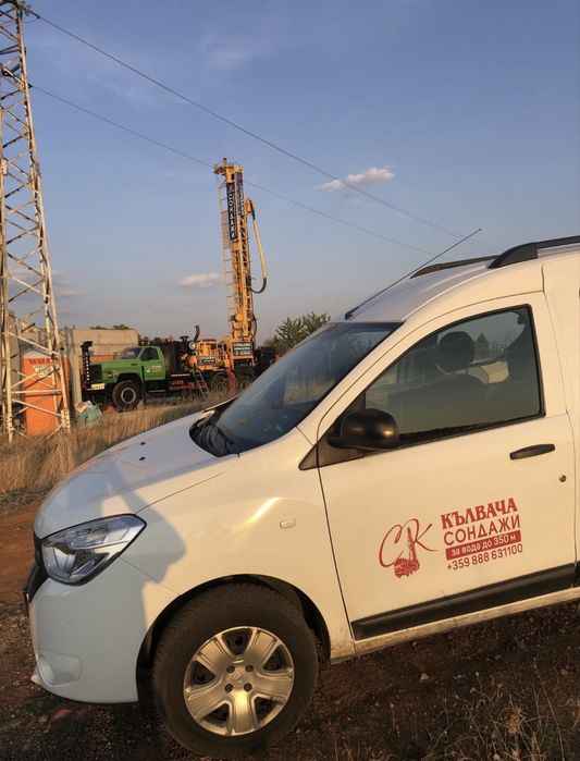Сондажни услуги за вода Нова Загора Кълвача