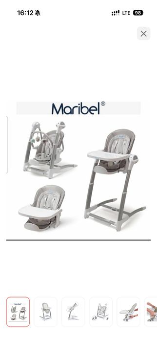 Детский стульчик трансформер 3 в  1