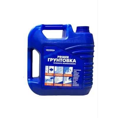 Грунтовка ''Универсал'' // Optomga Gruntovka