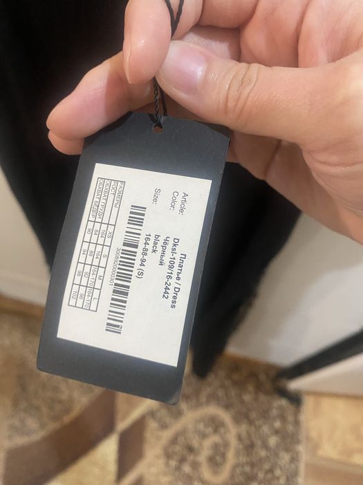 Новое вечернее платье с пайетками