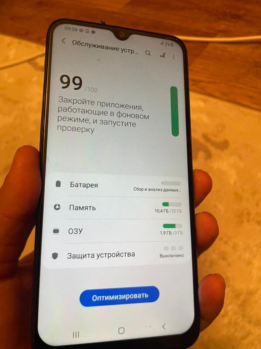 Самсунг а30. Память 32 гб