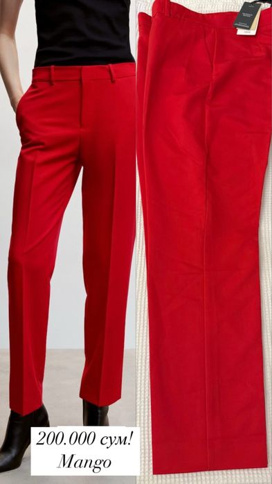 Распродажа  брюк Mango