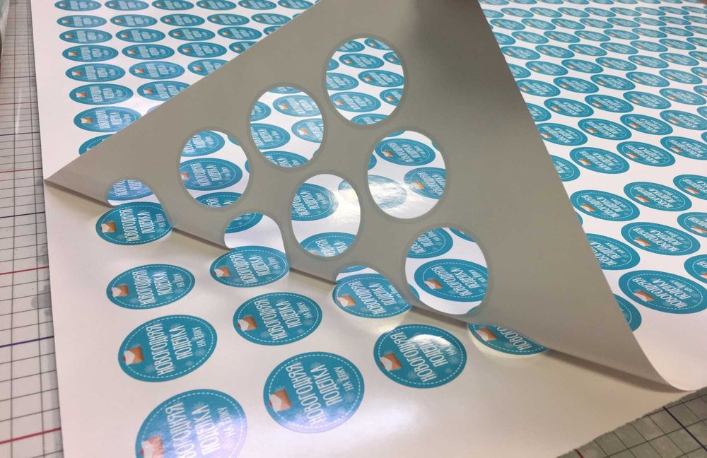 Stiker | Печать наклеек | стикеров | Nakleyka | Logo stiker | Logo