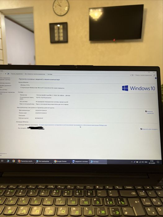 Ноутбук, Lenovo, corei7