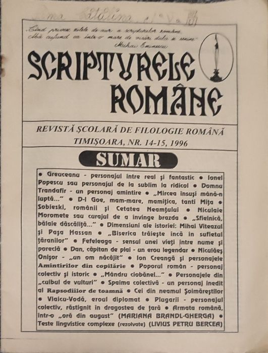Manuale Compunere clasa a 4a si Scripturile Române