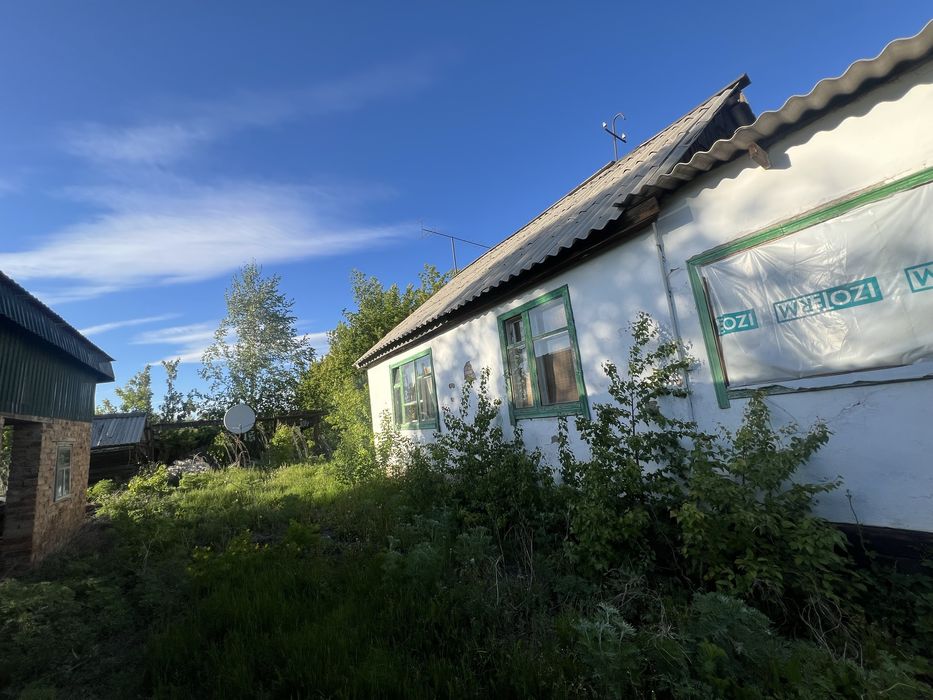Продадим дом! В киргородке