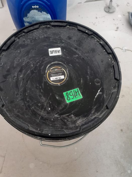 Моющий краска для стен