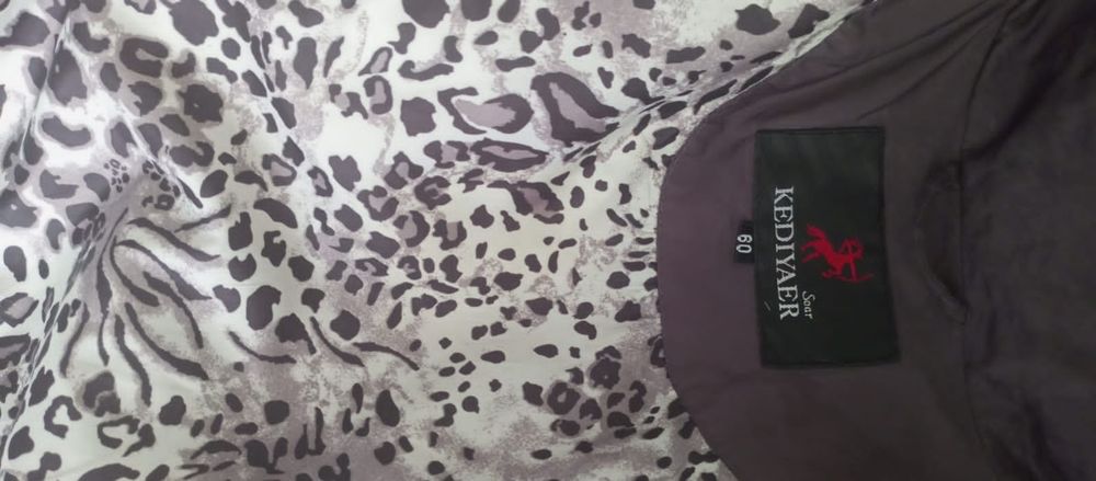 Продам Куртку ..