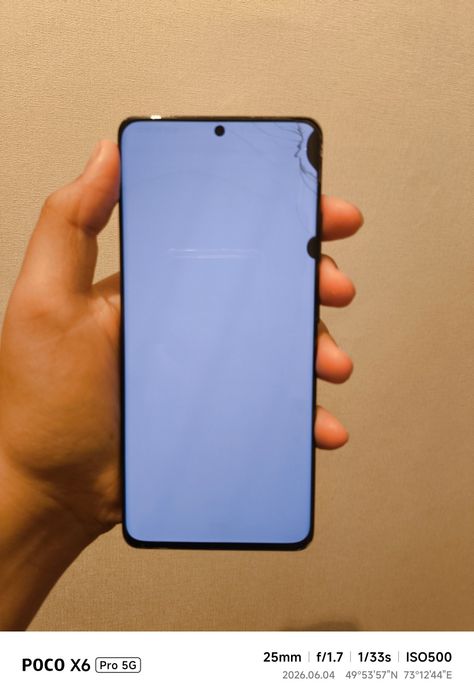 Samsung Galaxy S21 ultra