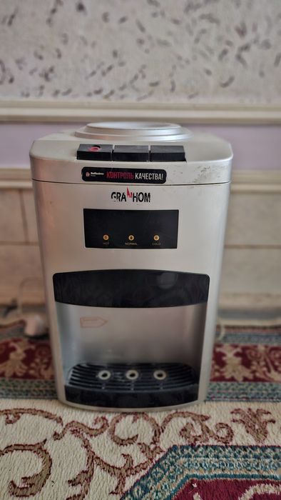 Yaxshi Kuler sotiladi