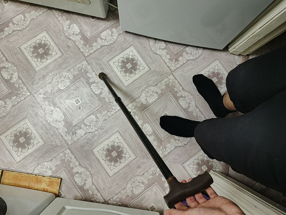 Трость металлическая регулируемая