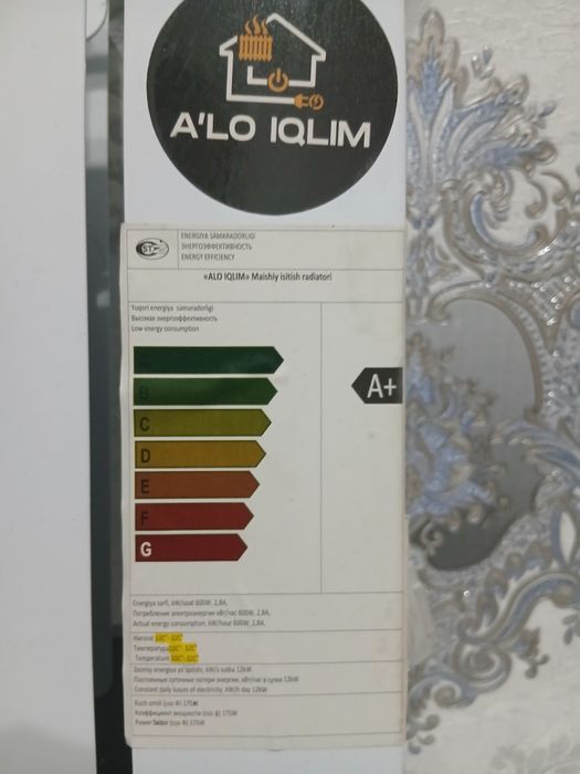 10 seksiyali Amotkali Obogrevatel.