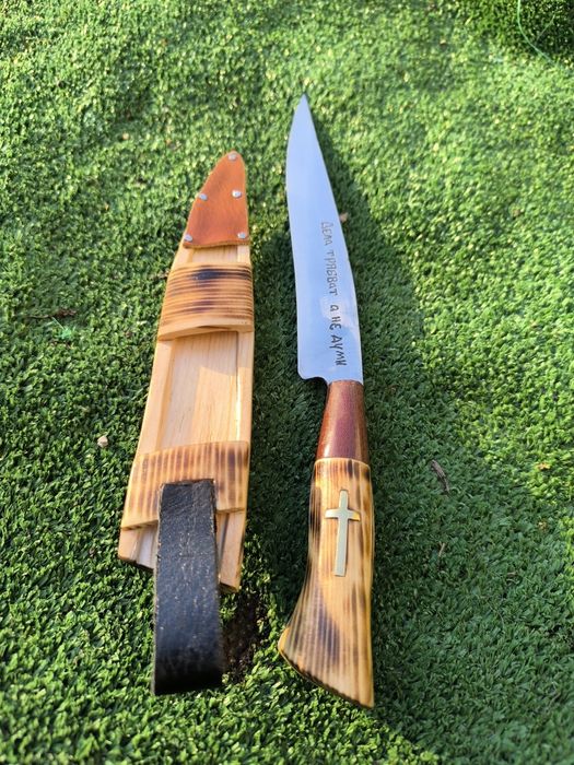 Нож ръчна изработка