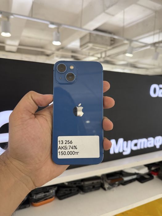 Iphone 13 256gb