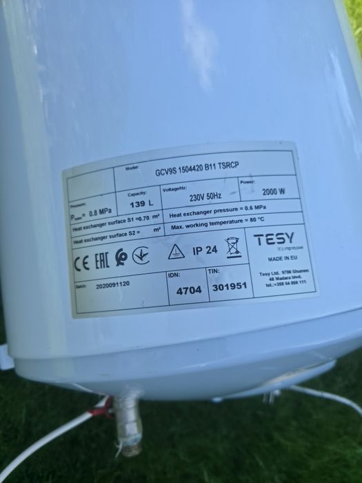 Boiler termoelectric/electric TESY 139L 2000W cu serpentina
