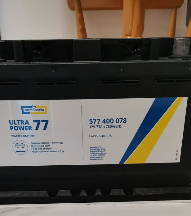 Продавам акумулатор 12V, 77A