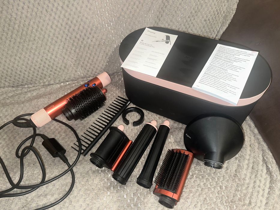 Ondulator Dyson aproape nou