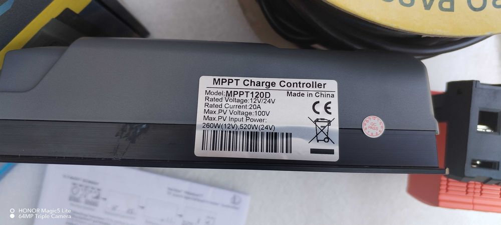 ПРОМО!!! Соларен панел+MPPT контролер и мн. др. интересни предложения.