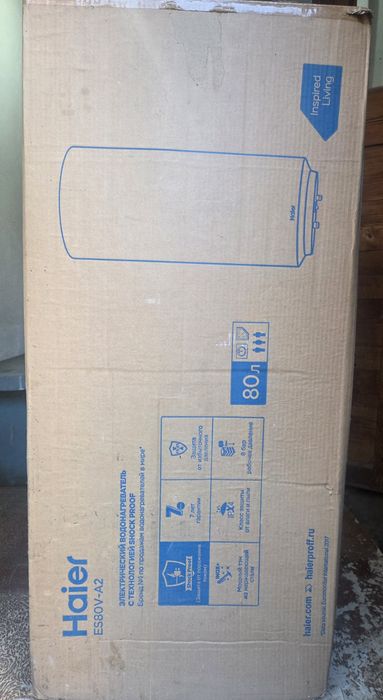 Водонагреватель Haier 80 л