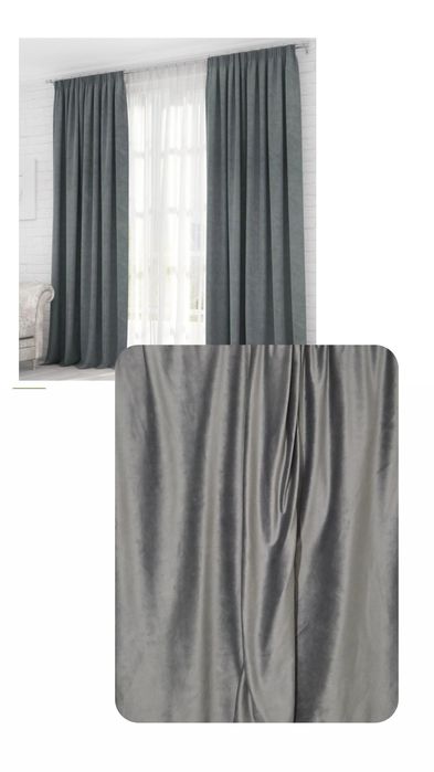 Комплект штор серый