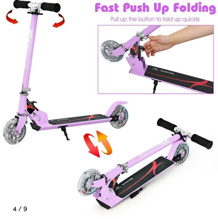 Детска сгъваема тротинетка COSTWAY