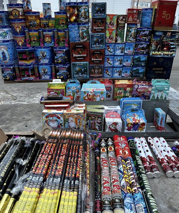 Салют Фейерверки Петарды Салюты