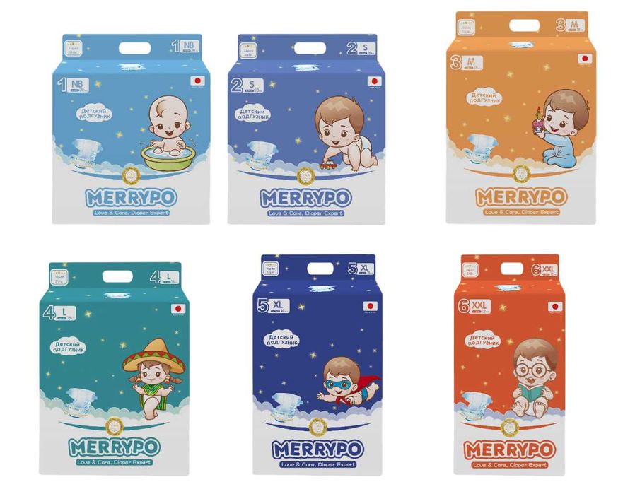 bolalar tagliklari trusiki