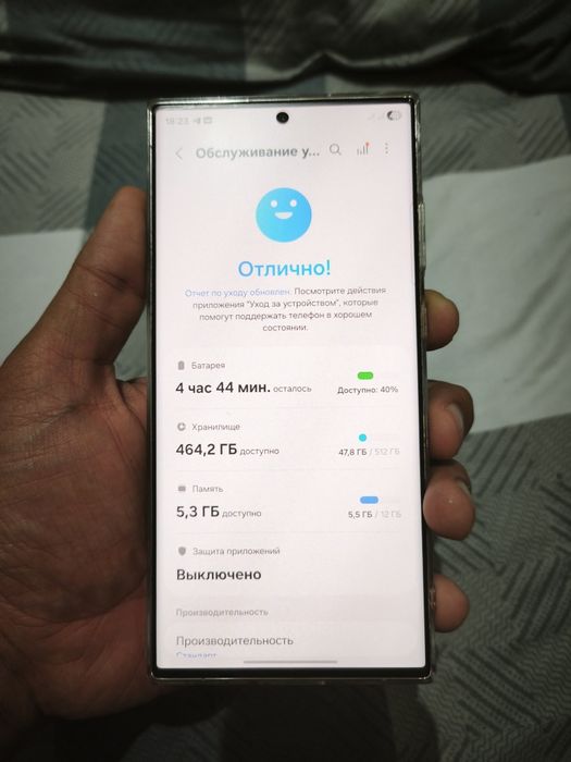 Samsung S23 Ultra 12/512 gb