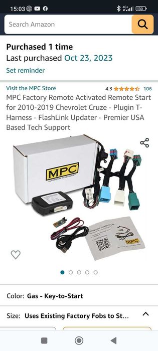 Модул за дистанционно запалване на Chevrolet Cruse