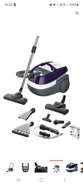 Моющий пылесос bosch