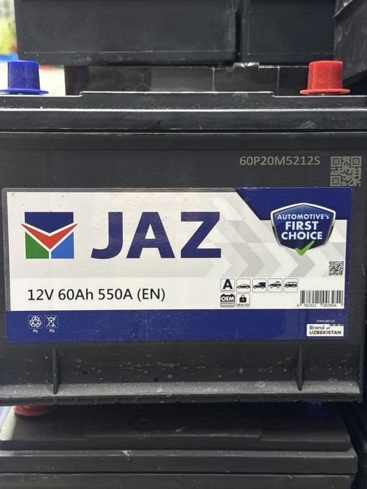 Аккумулятор Jaz гарантия 1 год