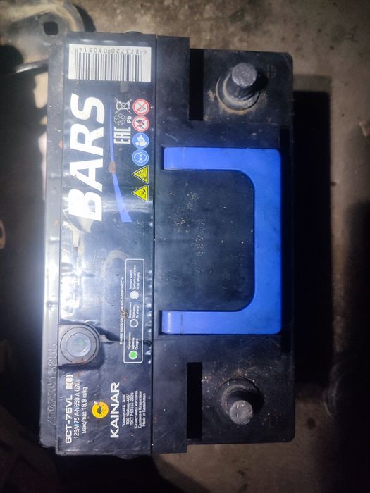 Продам аккумулятор