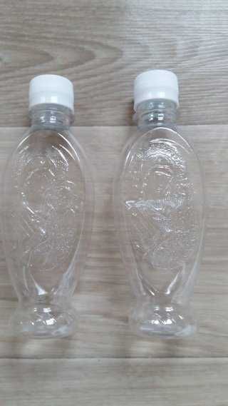 Продавам икони и други