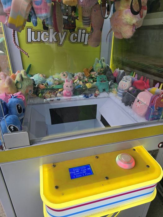 Машина за подараци -модел ключодържател