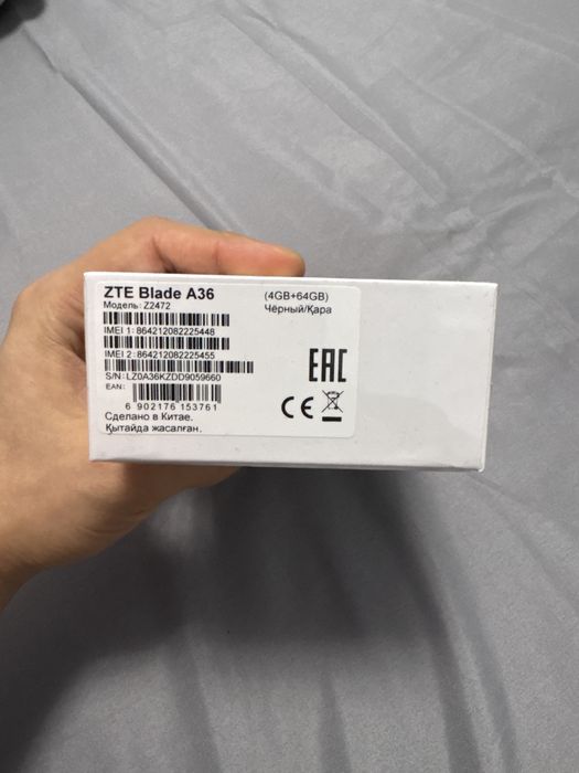 Смартфон ZTE Blade A36, 64гб