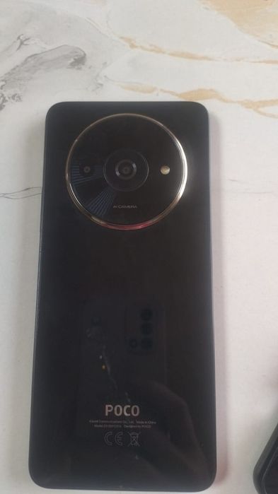 Поко с 61 продаються