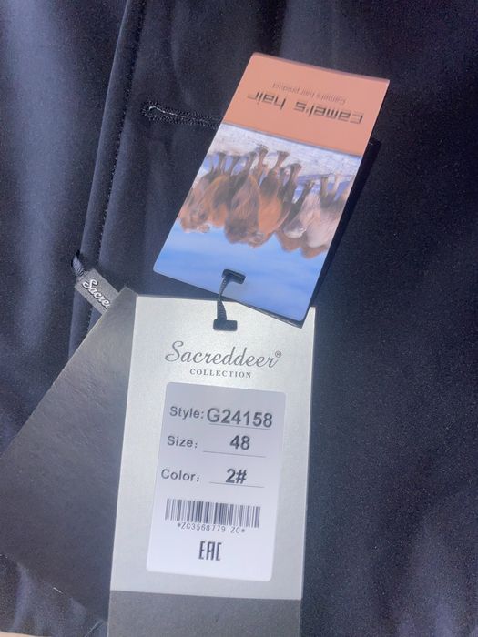 Продам зимную куртку