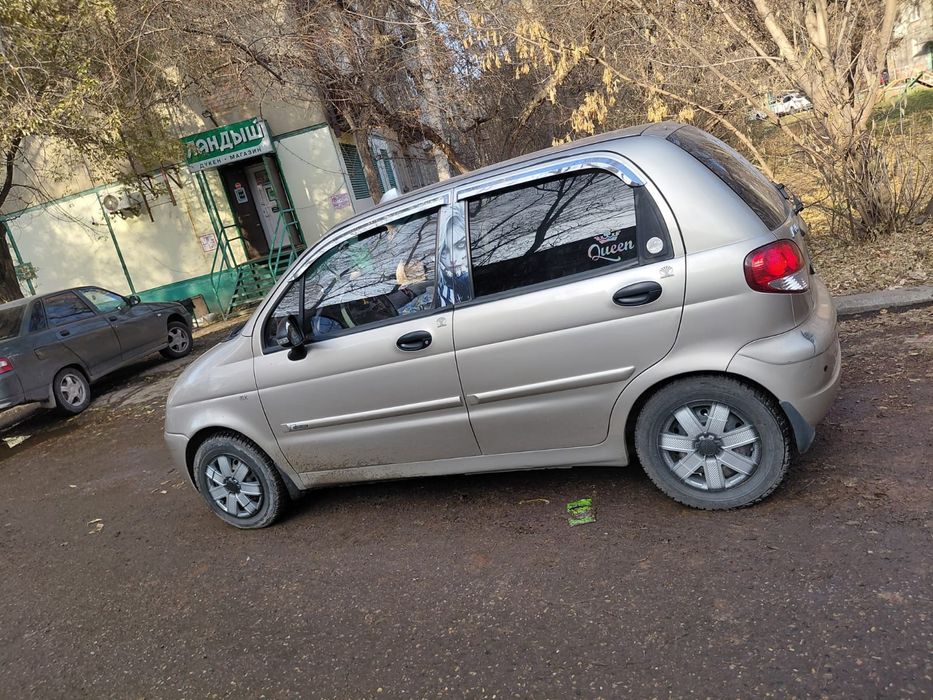 Продам свою частичку (