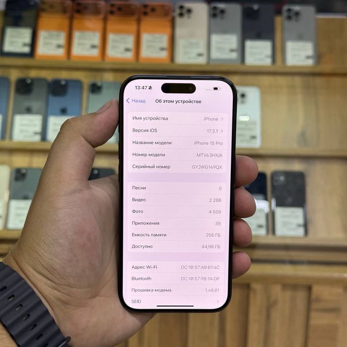 Iphone 15 Pro / 256gb / 81% / ID5362