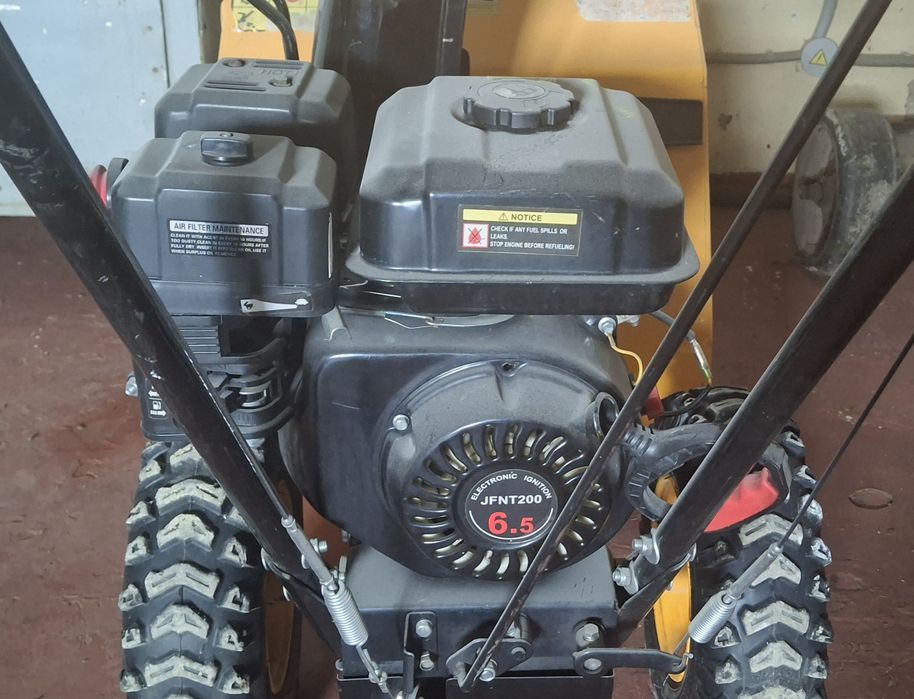 Продам Снего Уборщик