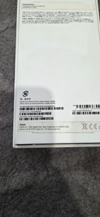 iPhone 14 pro 128