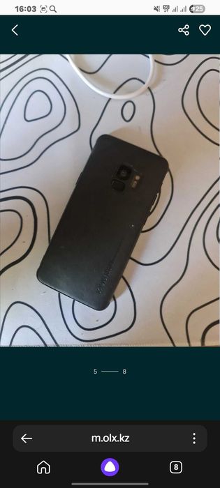 Samsung s9,exynos
