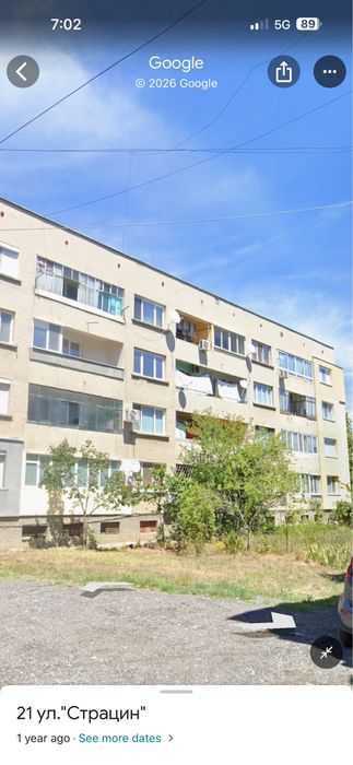 Продава се Двустаен апартамент в Горна Оряховица - 68 кв.м за 833333 €/кв.м - Снимка #3