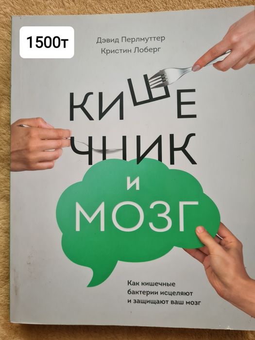 Полезные   книги