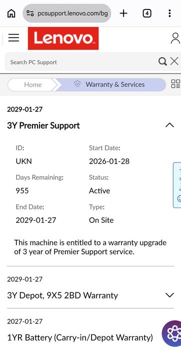 Lenovo ThinkPad X9-15 Gen1 Aura Edition 2.8K