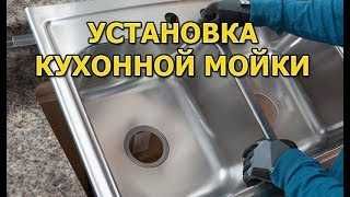 Сантехник Установка унитаза смесителя радиатора чистка канализации