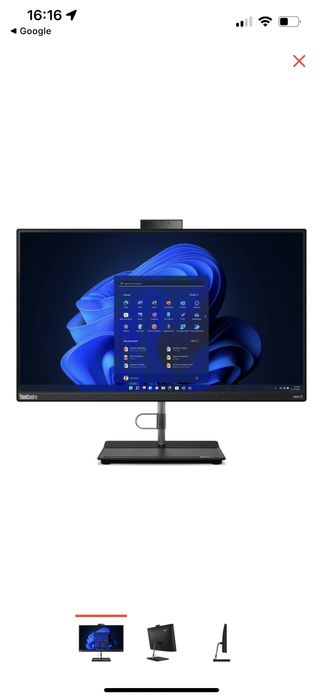 Моноблок оптом и розницу